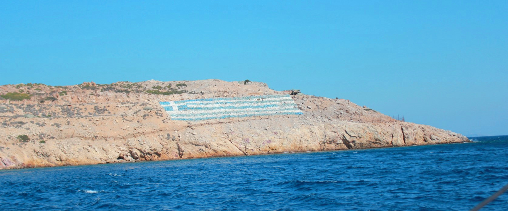 Greek Flag