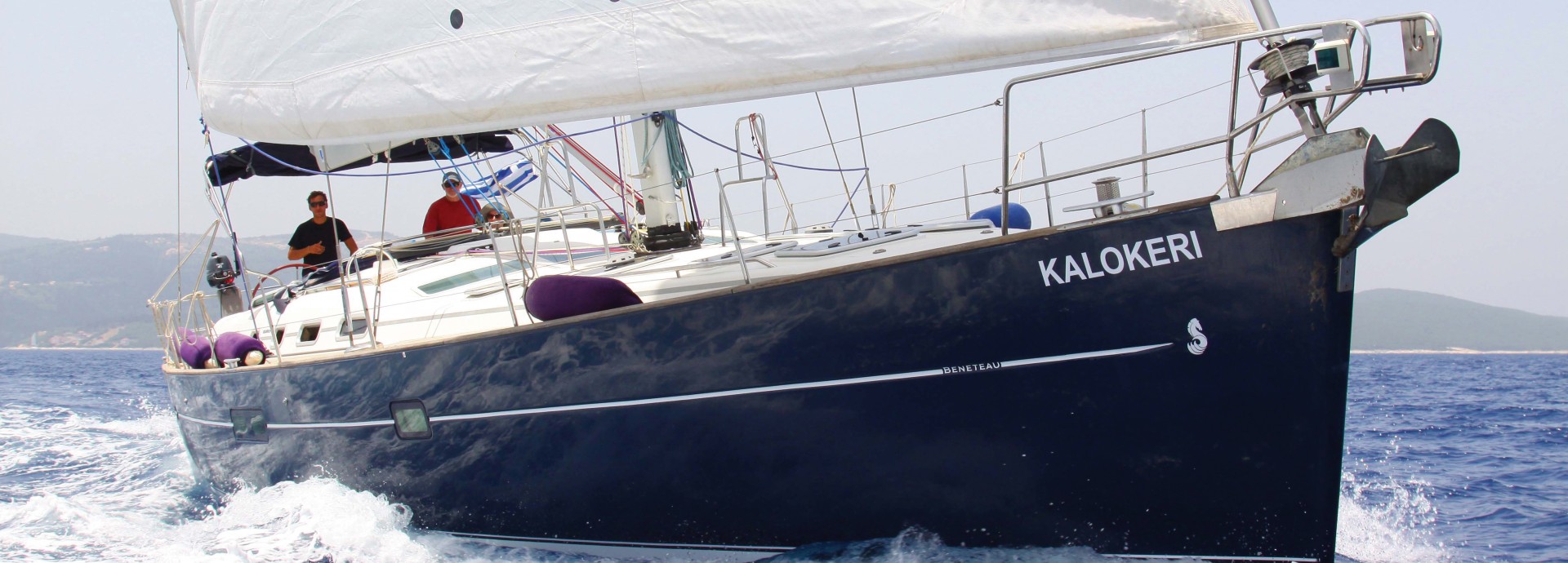 Beneteau 52.3 Kalokeri sailing past Kefalonia
